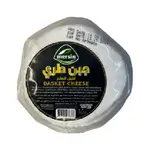 Mersin Basket Cheese� 250g
